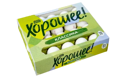 Яйцо куриное столовое С1 «Ешь хорошее», 20 шт