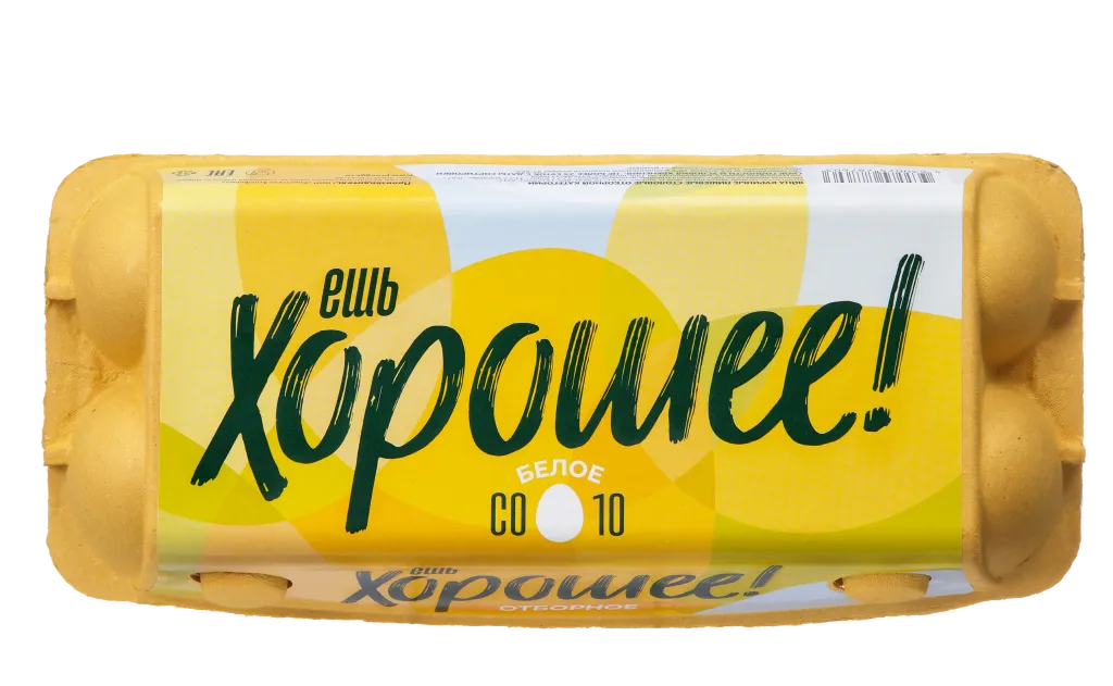 Яйцо куриное столовое СО «Ешь хорошее», 10 шт