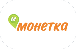 Монетка