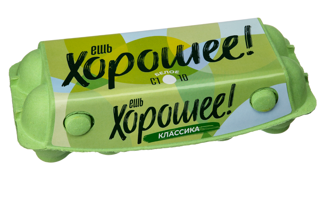 Яйцо куриное столовое С1 «Ешь хорошее», 10 шт