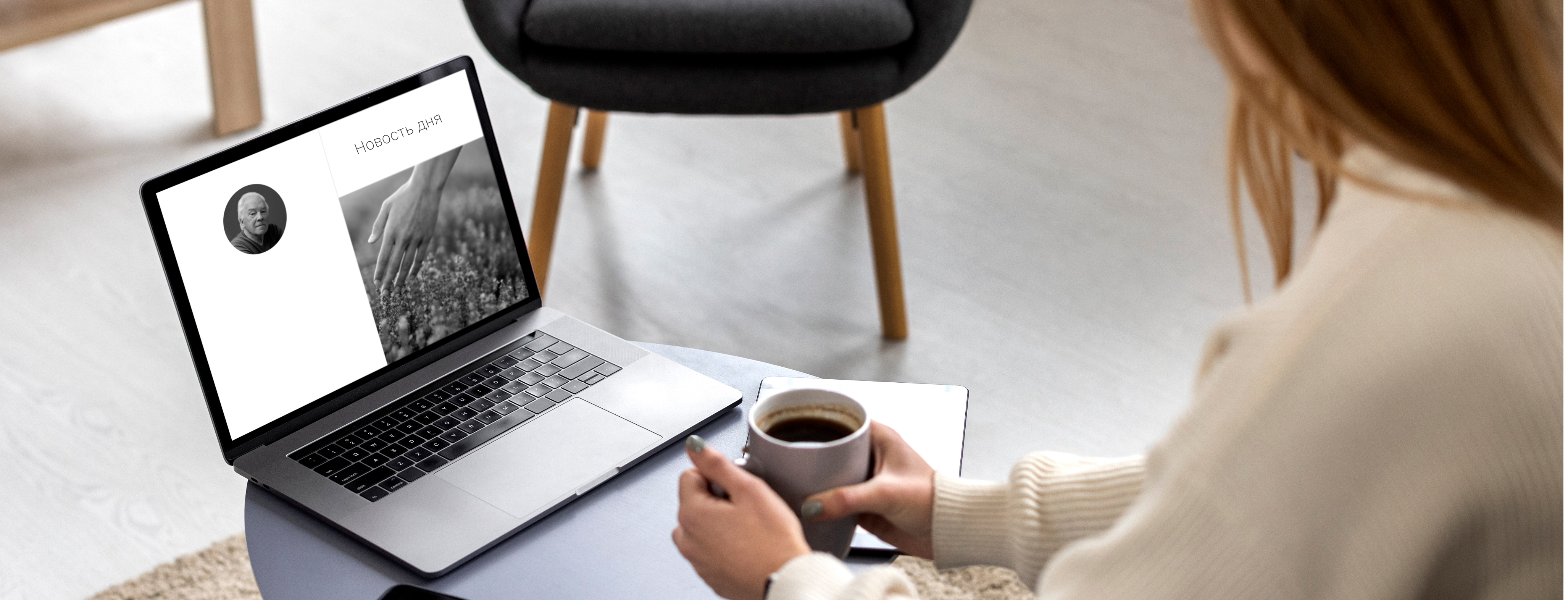 «ТАВРОС» разработал новогодний дизайн флагманского бренда