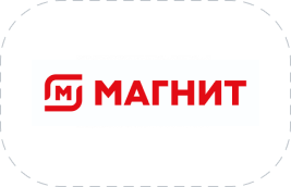 Магнит