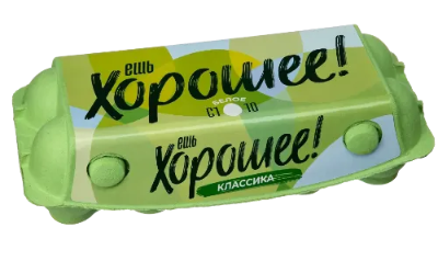 Яйцо куриное столовое С1 «Ешь хорошее», 10 шт