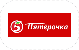 Пятерочка